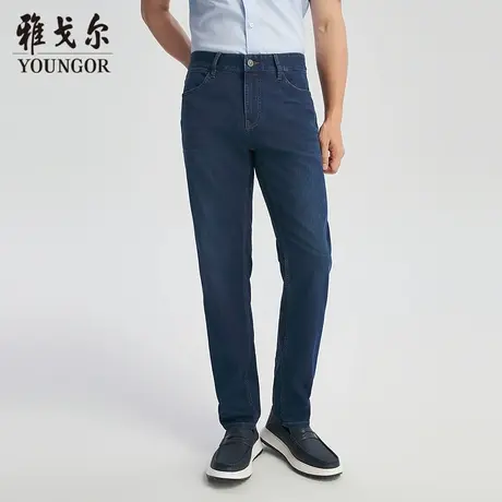 【商场同款】雅戈尔男士牛仔裤春季新款官方商务休闲牛仔裤男图片