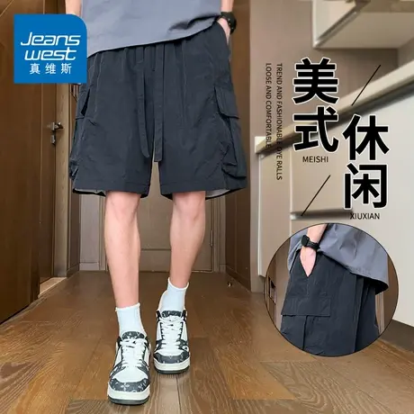 KZH真维斯工装短裤男夏季薄款宽松五分裤黑色潮牌阔腿休闲中裤子商品大图