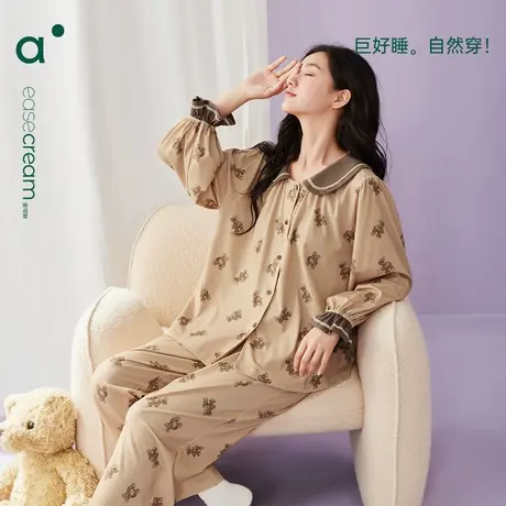 安之伴【巨柔软】春秋纯棉睡衣女款长袖套装甜美可爱可外穿家居服商品大图