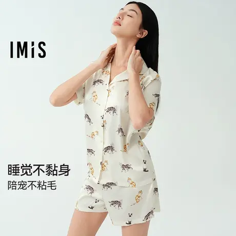 爱美丽2025涂鸦猫猫月光丝凉感动物印花翻领开衫短袖上衣短裤套装商品大图