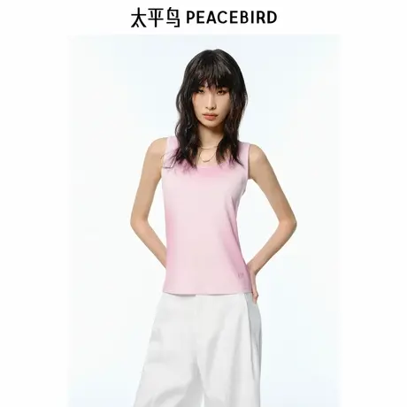 【商场同款】太平鸟女装2025夏季新款渐变晕染吊带背心A3CQF2169商品大图