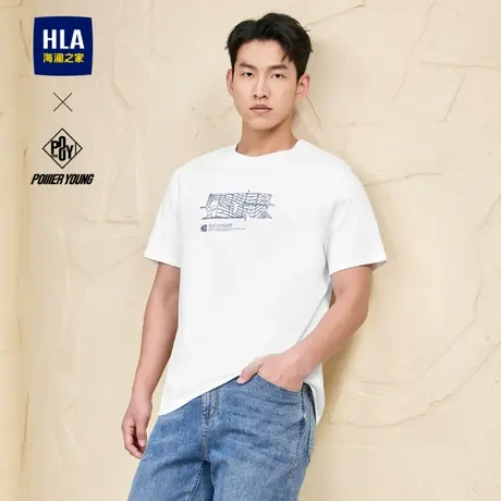 HLA/海澜之家POWER YOUNG系列凉感T恤2024春夏新款印花圆领短袖男商品大图