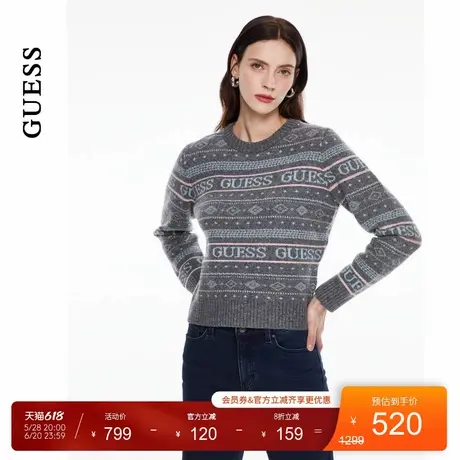 GUESS氛围感费尔岛毛衣提花羊毛针织衫-YO4S1691商品大图