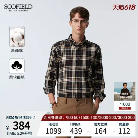 【新疆棉】SCOFIELD男装25年春季新款英伦复古格纹全棉长袖衬衫商品大图