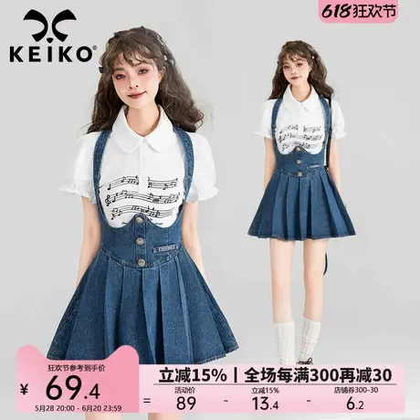 KEIKO 甜辣挂脖式牛仔连衣裙夏季打揽显瘦A字背带短裙百褶吊带裙图片