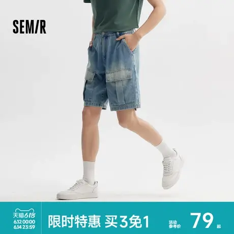 森马牛仔中裤男2024夏季新款宽松直筒工装裤潮流复古做旧五分短裤图片