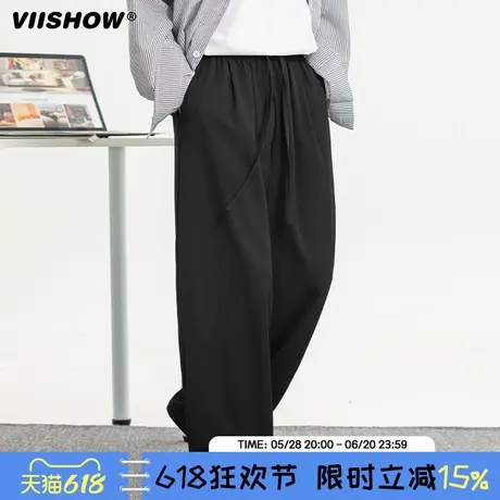 VIISHOW直筒宽松垂感休闲裤日系高街男裤百搭西裤潮牌裤子男长裤商品大图