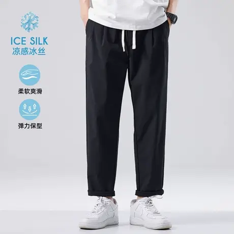 hansca冰丝凉感休闲裤男夏季透气薄款黑色速干日系纯色弹力九分裤商品大图