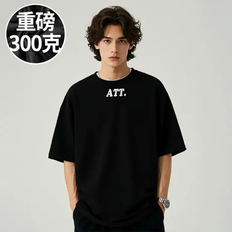 2025重磅美式高街打底衫纯棉胖子T恤短袖加肥加大码男装半袖夏季商品大图
