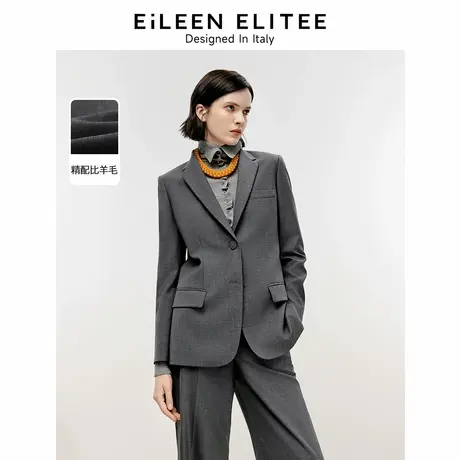 朗姿欧洲EiLEEN ELITEE羊毛2024冬季新款气质职业高级感西装外套图片
