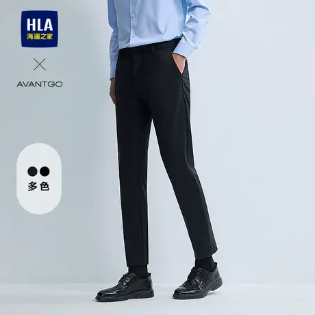 HLA/海澜之家轻商务经典修身黑色西裤25春夏新款刺绣九分裤子男士图片