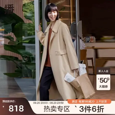 播冬季新款长款宽松百搭过膝休闲羊毛毛呢大衣女DDP4AD4879商品大图