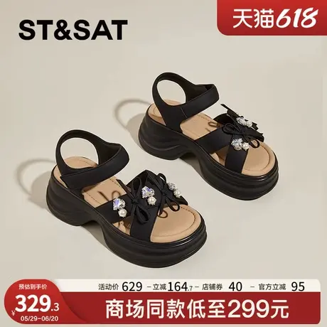 星期六厚底外穿罗马凉鞋女2025夏季新款仙女风绝美小个子增高凉鞋商品大图