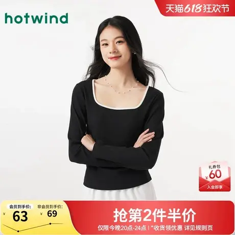 热风2025年春季新款女士通勤气质方领长T恤街头修身条纹长袖上衣商品大图
