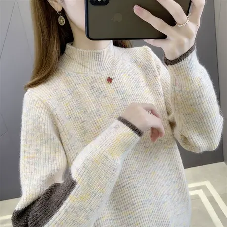 半高领女士毛衣加厚秋冬季2023年新款爆款洋气针织打底衫内搭上衣图片