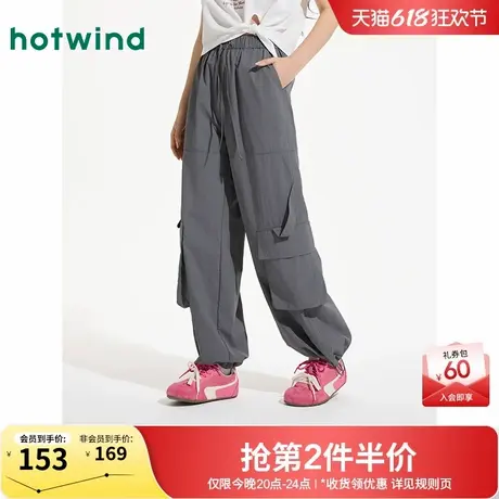 热风女士工装裤2025年夏季新款时尚口袋工装裤复古嘻哈束脚长裤商品大图