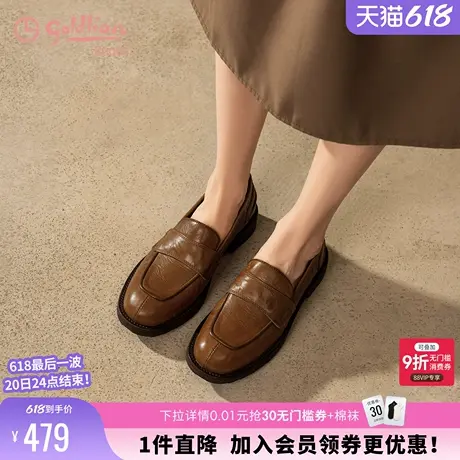 金利来英伦风小皮鞋女春季新款粗跟女鞋复古一脚蹬平底休闲乐福鞋商品大图