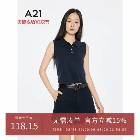 A21女装四色可选无袖薄毛针织衫2025夏新款设计感娃娃领套头上衣图片