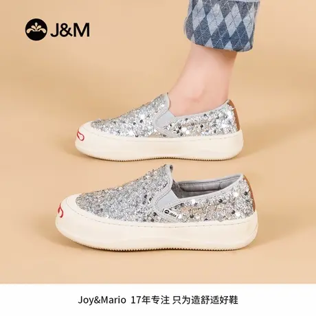 J&M/快乐玛丽女鞋2025新款秋季亮片闪闪一脚蹬休闲轻便厚底乐福鞋商品大图