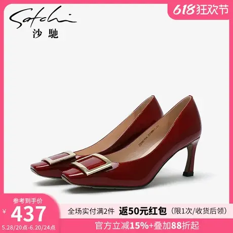 沙驰女鞋职业高跟鞋中细跟2024年春秋新款浅口真皮百搭工作单鞋女图片