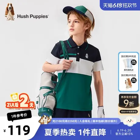 暇步士童装男童POLO衫儿童夏季新款休闲T恤宝宝透气条纹短袖商品大图