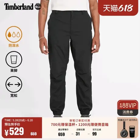 Timberland添柏岚官方男装束脚裤户外休闲防泼水宽松|A5XFF图片