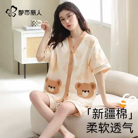 都市丽人夏季纯棉家居服睡衣女款2025新款开衫短袖短裤卡通套装商品大图
