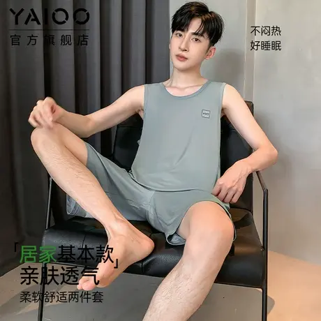 男士睡衣夏季薄款2025新款5A级抑菌背心短裤家居服套装可外穿夏款商品大图