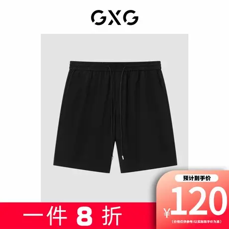 【新款】GXG男装 夏季时尚简约宽松系绳直筒短裤五分裤GE1221171D商品大图