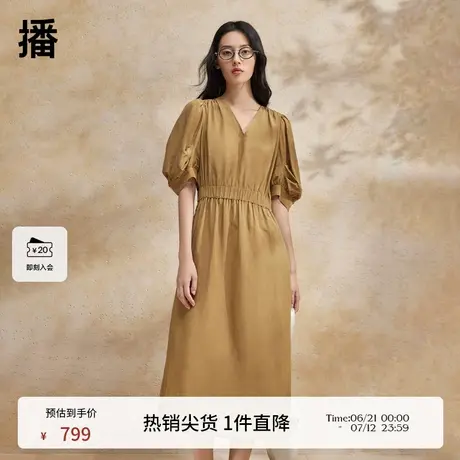 【桑蚕丝】播气质V型领连衣裙女商场同款时髦收腰长裙BDR2LD1137图片