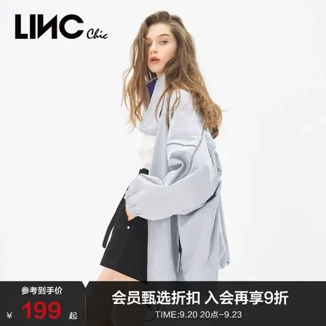 【外套合集】LINCCHIC金羽杰外套运动风休闲外套女春秋S211JK132图片