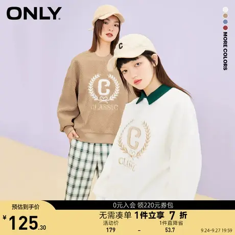 【买4免1】ONLY奥莱夏季复古学院风仿羊羔绒圆领上衣卫衣女商品大图