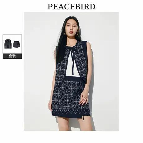 太平鸟女装国风套装夏季时尚提花马甲小众别致短裙新中式裙子图片