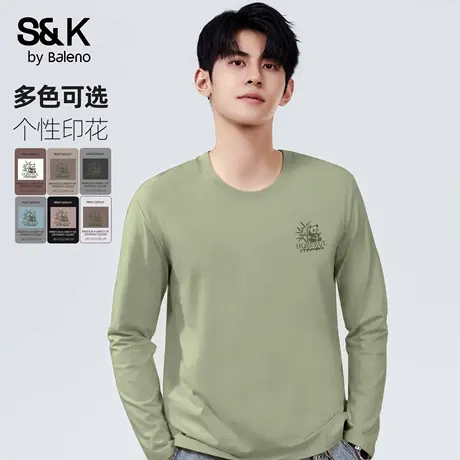 班尼路S&K系列抹茶绿打底衫男款2025秋男上衣宽松纯棉内搭长袖T恤商品大图