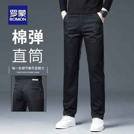 罗蒙2025秋冬新款男士休闲裤修身直筒棉弹小西裤纯色商务长裤N2Z商品大图