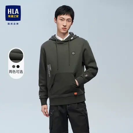 HLA/海澜之家中国航天太空创想系列秋冬季卫衣新品拼接口袋款男图片