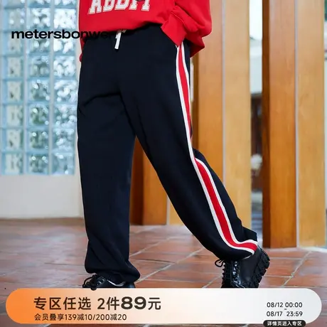 美特斯邦威迪尼联名长卫裤男女2025秋季新款时尚百搭运动裤情侣装商品大图