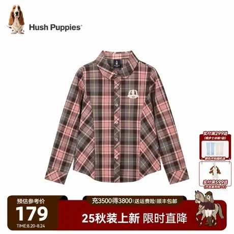 【25秋新品】暇步士童装女童格纹衬衫大童休闲舒适儿童长袖衬衣图片