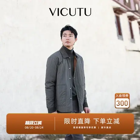 VICUTU威可多男士外套式衬衫秋季新款时尚翻领商务休闲百搭上衣图片