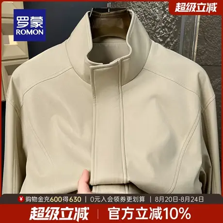 罗蒙男士纯色立领夹克2025秋季新款简约大气外套日常百搭休闲上衣商品大图