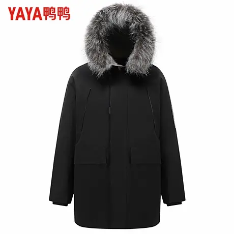 鸭鸭冬季羽绒服男中长款大毛领连帽极寒保暖工装派克风羽绒外套男商品大图