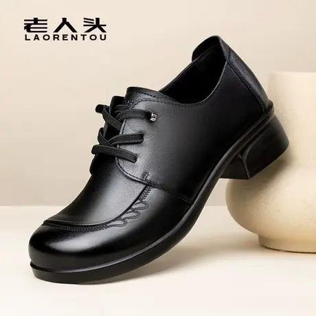 老人头女鞋2025新款真皮轻质单鞋女免系带休闲皮鞋妈妈鞋奶奶鞋商品大图