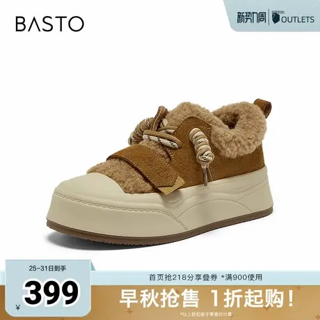 百思图2025冬季新款商场同款板鞋时尚运动加绒女休闲鞋E8017DM5商品大图