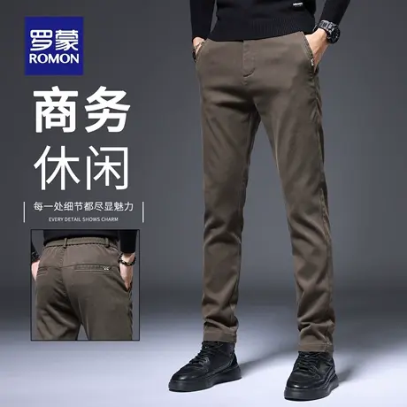 罗蒙休闲裤男2025新款商务弹力直筒修身免烫抗皱百搭男士裤子N1Z商品大图
