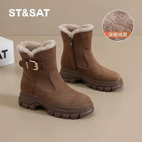 St&Sat/星期六加绒保暖雪地靴女冬厚底马丁短靴休闲防滑加厚棉靴图片