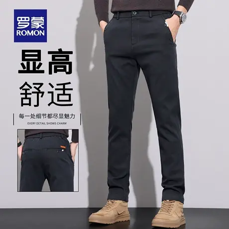 罗蒙春秋款休闲裤男士2025新款直筒修身弹力长裤子男商务西裤N1Z图片