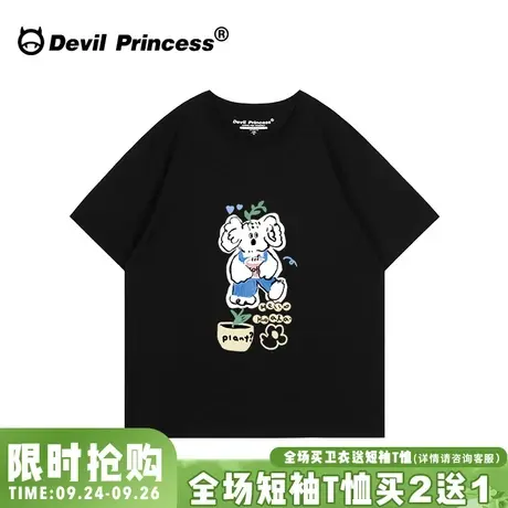 ulzzang小众设计感涂鸦风超火黑色正肩t恤女2023新款宽松百搭上衣商品大图