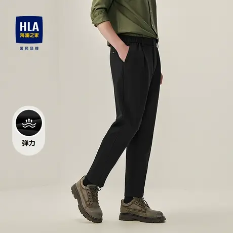 HLA/海澜之家锥形休闲九分裤25秋冬新商务休闲简约柔软舒弹裤子男商品大图