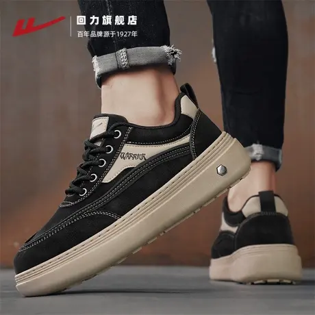 回力男鞋2025新款秋季皮面青少年休闲运动软底开车小众设计感板鞋商品大图