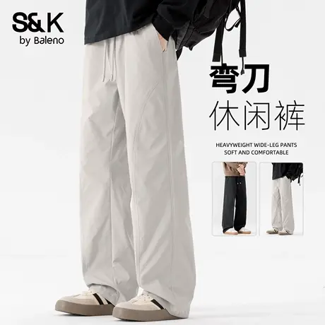 班尼路S&K系列休闲裤子男款2025秋季新款工装简约弯刀裤宽松长裤商品大图
